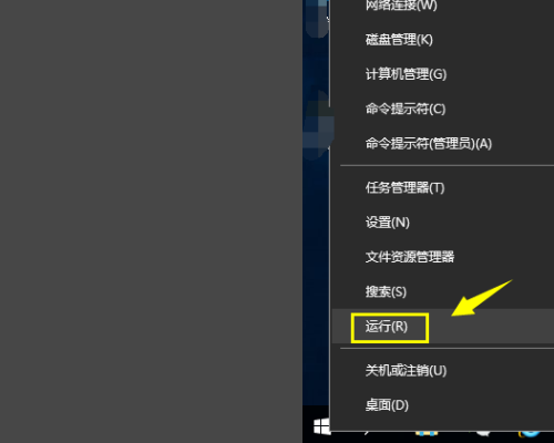 显示0*80070422的代码windows defender无法启动