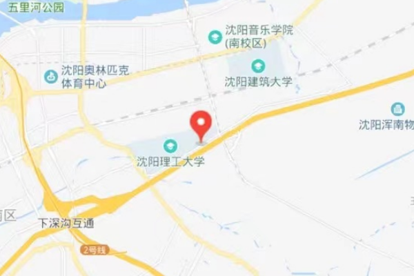 沈阳理工大学在哪个街道