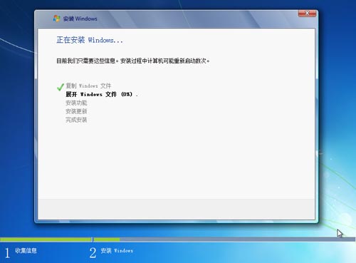 华硕主板 win7系统 台式机如何重装系统。以前的系统瘫痪了