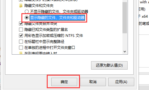 dnf进不去怎么办，黑屏怎么办？