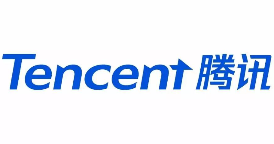 tencent upd对设备进行更改是什么意思