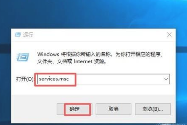 Win10 1607 未找到任何音频输入设备 怎么解决？