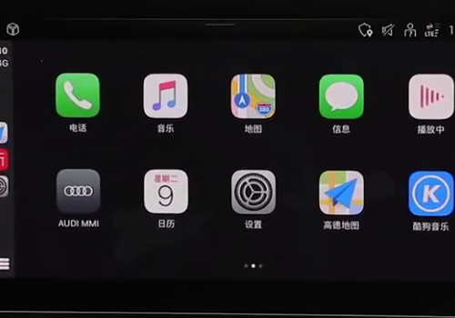 奥迪a3手机导航怎么在屏幕播放