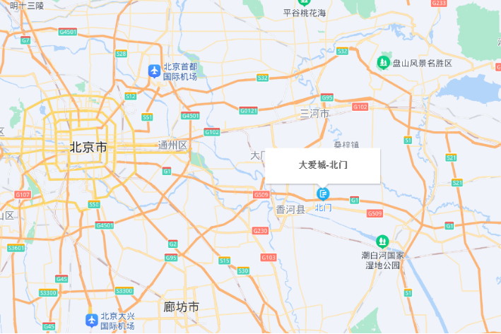 大爱城具体地址