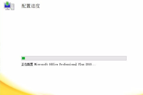 如何在office2010中安装公式编辑器