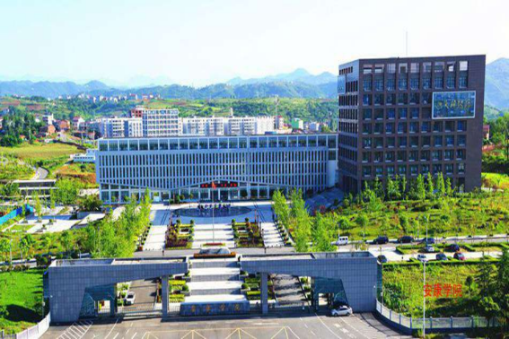 江汉大学怎么样