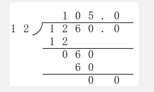 小数点的除法怎么做