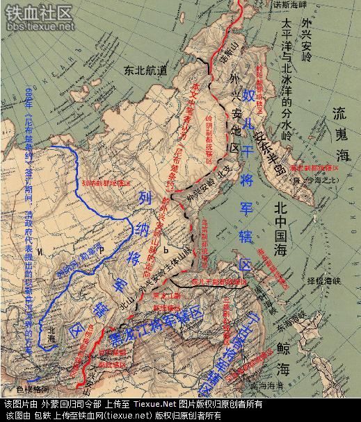 江东六十四屯的惨案