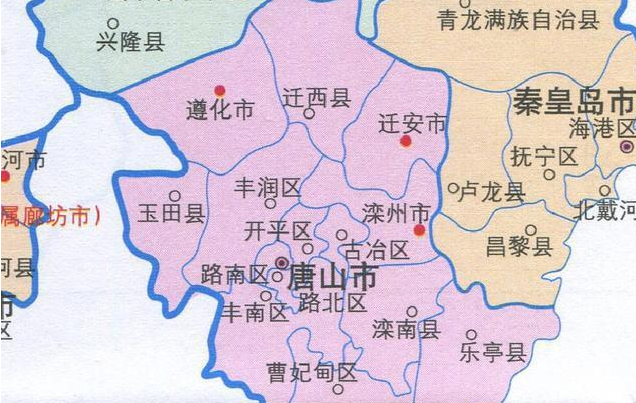 唐山属于哪个省