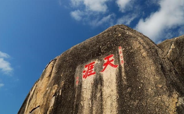 对仗神州对什么，雨雪对什么，海角对什么，漫山对什么，旧岁对什么，暮色对什么。