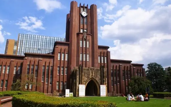 东京大学研究生学费