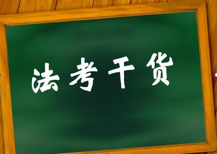 国内法考培训机构有哪些？