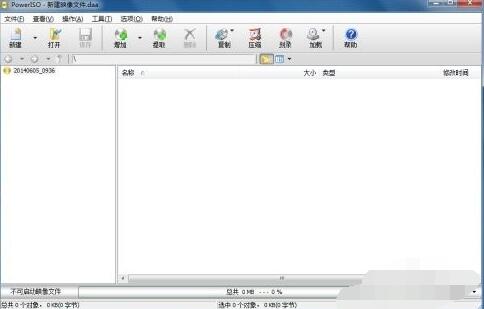 如何安装fedora20