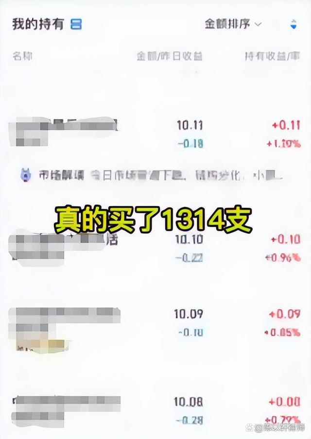 基金怎么玩才能赚钱