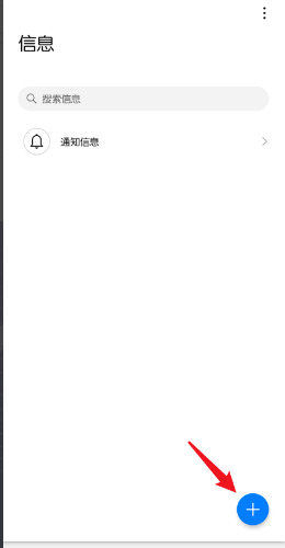 怎么发10658999换积分？