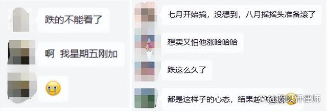 基金怎么玩才能赚钱