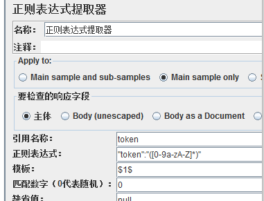 (…)什么意思?