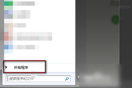 windows powershell怎么打开