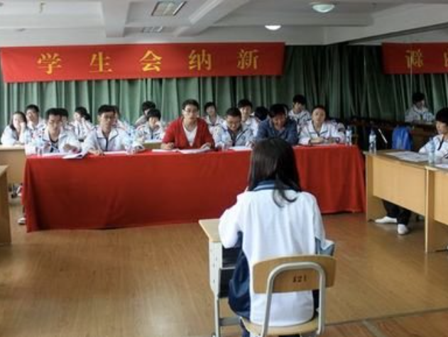 大学学生会是干嘛的