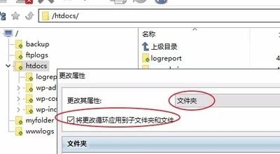 网页出现Internal Server Error，怎么办