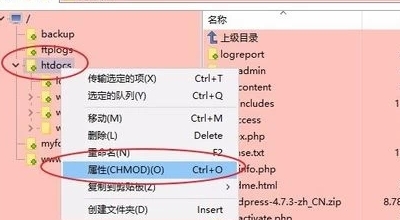 网页出现Internal Server Error，怎么办