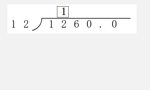 小数点的除法怎么做
