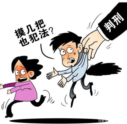 南昌一女子遭醉酒男入室猥亵，被拘留5日引争议，处罚是否过轻了？