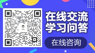 考注册会计师需要什么样的条件