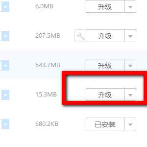 电脑没有声音了怎么办？