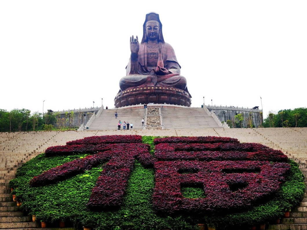 广东四大名山