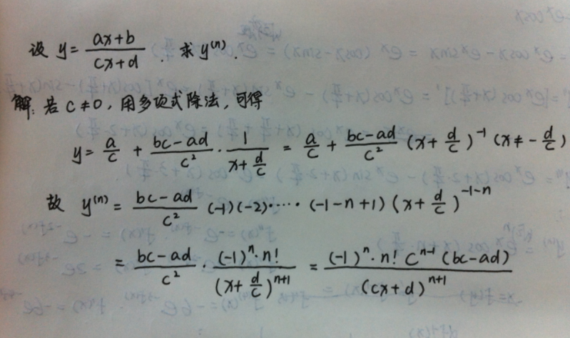 deg数学符号的含义是什么?