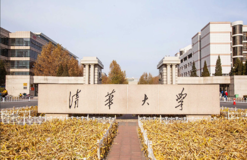 全国大学排名前一百强