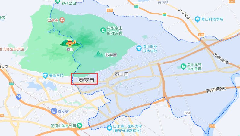 泰山是属于哪个省市