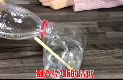 洗洁精制作配方是什么？