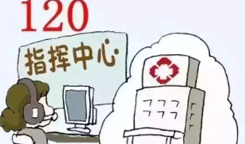 拨打120如何准确表达？专家对此作出了哪些提醒？