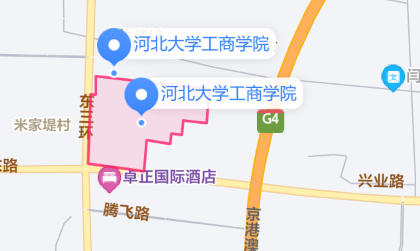 河北大学工商学院地址