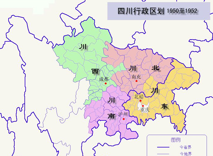 川北地区包括哪些地市州