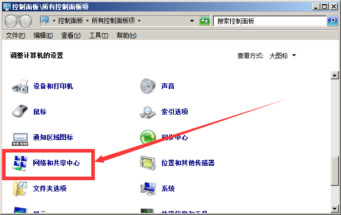 如何查询本机的MAC地址？