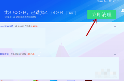 DNF登录不上是为什么？怎么解决？