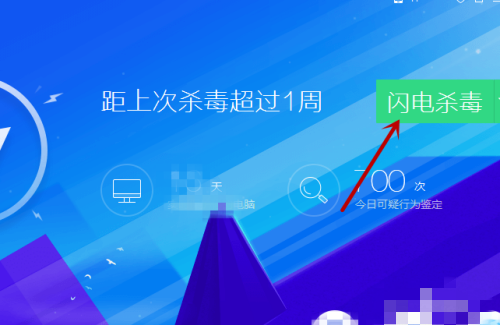 DNF登录不上是为什么？怎么解决？