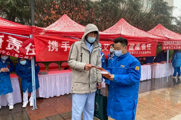 郑州航空港区防疫办电话