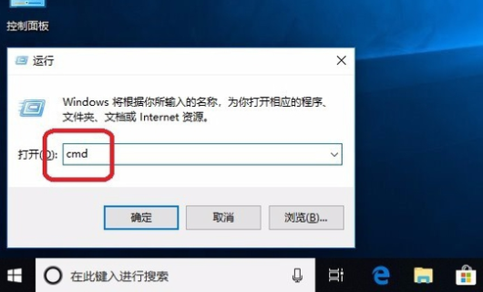 win10怎么开启guest账户