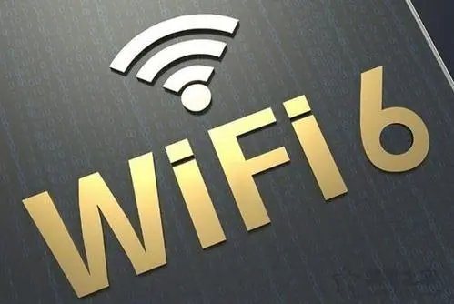 wifi如何重新设置密码