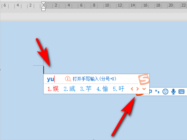 笔记本电脑键盘锁定了怎么解锁