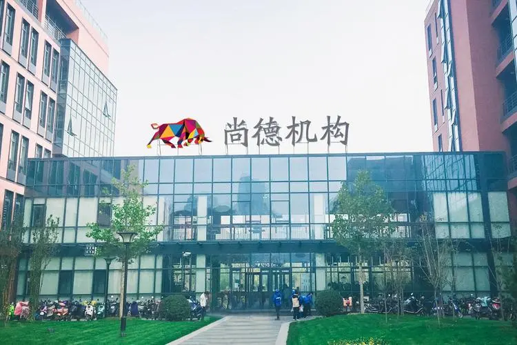 国家开放大学的学历是国家承认的么