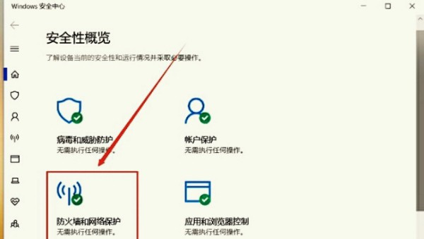 csol进不去登陆界面