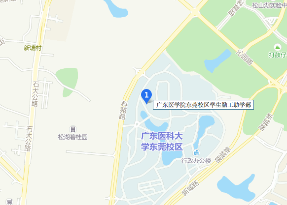 广东医学院东莞校区在东莞的哪个镇上？