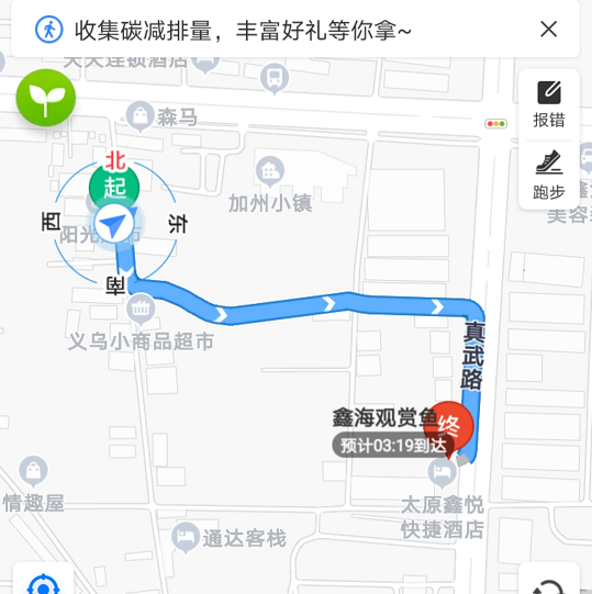 怎么查看附近哪里有宠物店