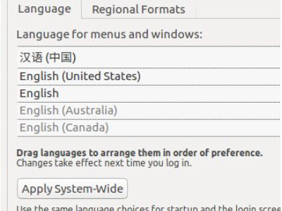 ubuntu怎么设置成中文