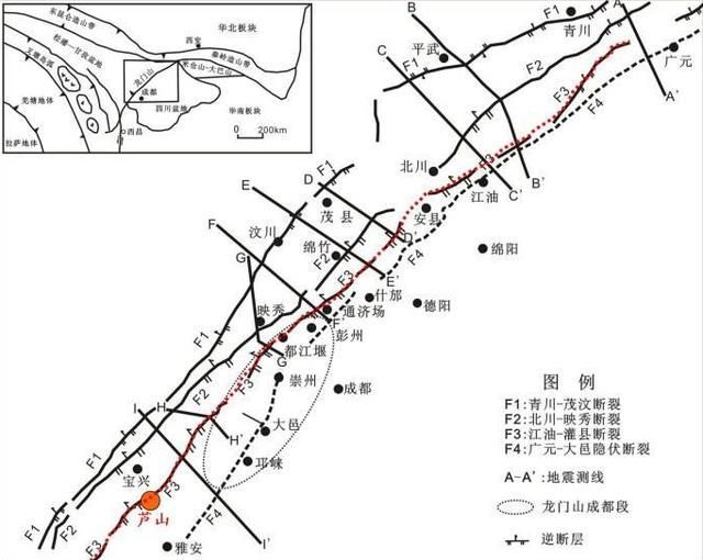 四川汶川为什么会发生大地震？